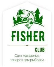Fisher club